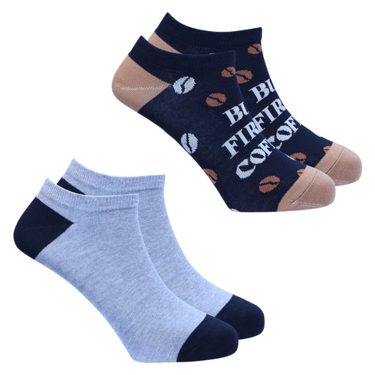 2 pack 'Coffee' Men’s Trainer Liners